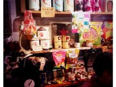 零售区-做了不起的80后