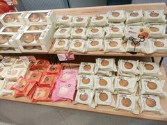 -皇冠幸福里动物奶油生日蛋糕(中山大道二中店)