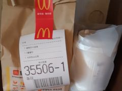-麦当劳(花园北路店)