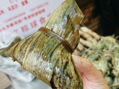 土豪双亨粽球-老妈宫粽球