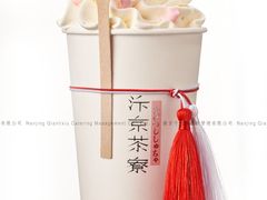 -伏小桃(明瓦廊店)