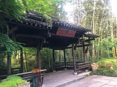 -法云安缦酒店