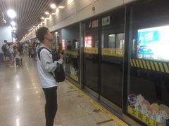 -龙溪路(地铁站)