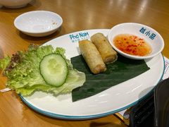 越南春卷-越小品·越南餐厅(高德置地店)