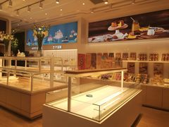 面包甜点陈列柜-好利来(内双楠店)