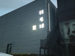 -蓝地时尚庄园(北京清河营地铁站店)