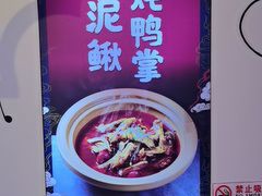 -不是烧烤·武汉大排档(亚运村店)