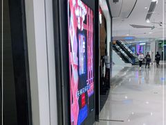 -MOJO•湖景音乐餐厅•Bar(湖滨店)