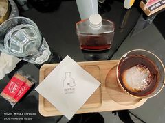 -咖法森林·咖啡  酒吧(天河店)