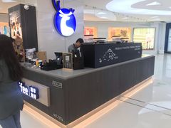 -瑞幸咖啡(北美N1购物中心店)