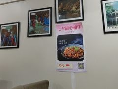 -贵州人家·酸汤火锅·20年老字号