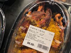 -盒马鲜生(顺义店)