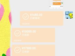 -东北师范大学附属中学(自由校区)