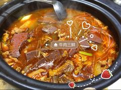 -肖记公安牛肉鱼杂馆· 省级非物质文化遗产(仁和路店)