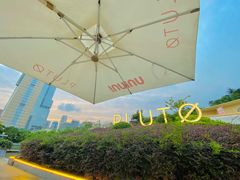 -UNIUNI(凯瑟琳广场店)