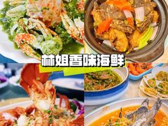 -三亚西岛海洋文化旅游区