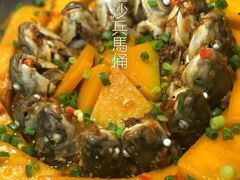 金沙兵马俑-飞尝蚝·顺德菜·鱼生(顺德总店)
