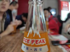 -关中道乡村爆肚面馆(玄风桥店)