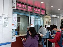 -北京大学口腔医院(魏公村总院)