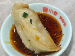 -小姜锅贴(凤凰街店)