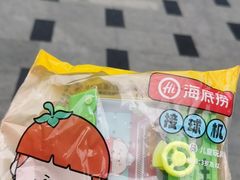 -海底捞大排档火锅(打浦路店)