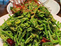 珊瑚丝瓜尖-皇家冰窖小院(什刹海店)