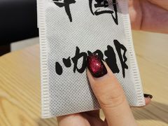 -鹊茶咖啡•新中式(深圳首店)