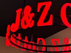 -JZ Club 爵士酒吧(上海店)