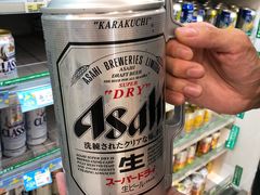 -涩谷区