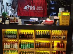 -好爸爸(印象城旗舰店)