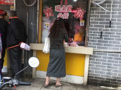 门面-蜜汁藕(三七八巷店)