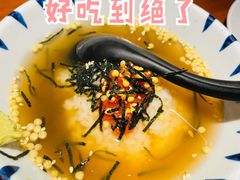 -有喜屋·烧鸟·居酒屋(周浦万达店)