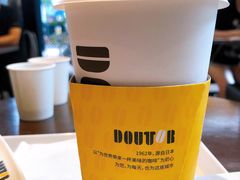 抹茶豆乳拿铁-DOUTOR德咖伦(吴江路店)