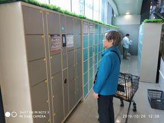 -中百仓储(古田路店)