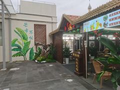 -德宏芒市国际机场