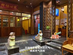 -那家小馆•北京菜•烤鸭(香山店)