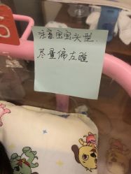 点击看大图 -仕馨·优若家月子会所(萝岗店)