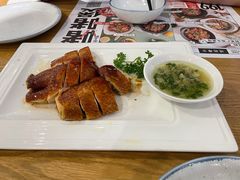 玫瑰油鸡-金翠河烧鹅粤式茶餐厅(龙湖三千集天街店)