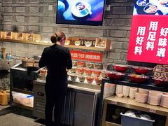 -老牌坊云南鱼豆花火锅(哈西万达店)