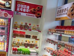 -味多美蛋糕(六里桥店)