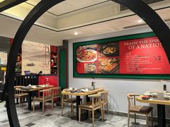 -川香鼎盛·川府家宴商务宴请(市桥富华总店)