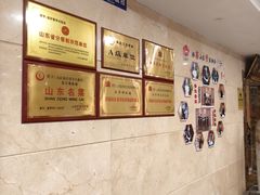 -临沂荣华大酒店