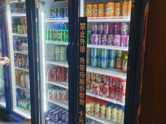 -火炉火自助餐(西直门凯德MALL店)