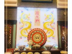 -巴九门老火锅(来福士打望店)