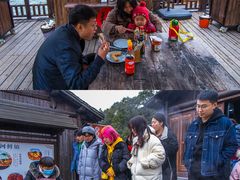 -乌村