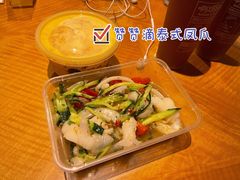 -杨枝金捞甜品(氹仔泉澧店)