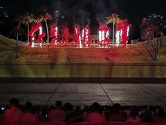 -三亚红色娘子军演艺公园景区