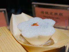 -锦记糕点铺