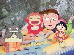 -龙颈河漂流