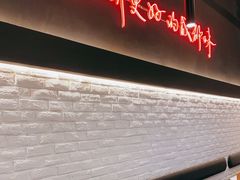 -付小姐在成都(川沙店)